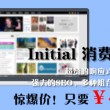 彩吧论坛官网今天藏几图