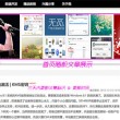福彩3d彩吧图谜第二版